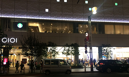 Apple 新宿