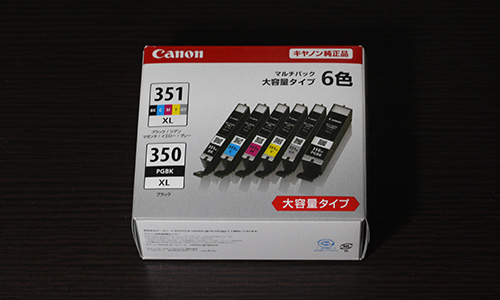 canon BCI351XL+350XL 6色マルチパック痔容量タイプ BCI-351XL+350XL/6MP 6552B002