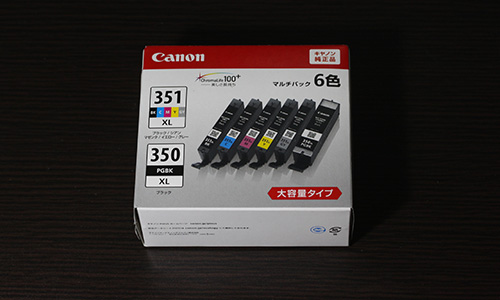 canon BCI351XL+350XL 6色マルチパック痔容量タイプ BCI-351XL+350XL/6MP 6552B002