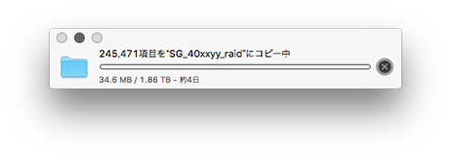 mac os finder ファイル コピー