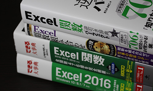 Microsft Excel books