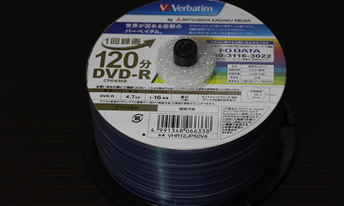 Verbatim VHR12JP50V4