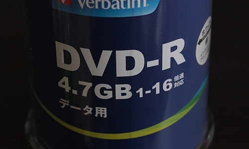 三菱ケミカルメディア Verbatim DVD-R DHR47JP100V4