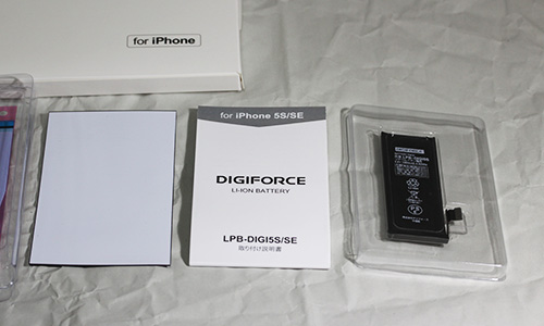 DIGIFORCE LPB-DIGI5S 互換バッテリー 説明書・工具付 PSEマーク表示