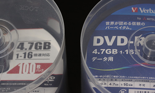 三菱ケミカルメディア DVD-R 4.7GB PCデータ用16倍速対応 100枚スピンドルケース入り ワイド印刷可能 DHR47JPP100、三菱ケミカルメディア Verbatim １回記録用 DVD-R DFR47JP100V4（片面１層/1-16倍速/100枚） - Studio Milehigh
