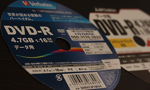 DVD-R 三菱ケミカルメディア DHR47JPP100 Verbatim DHR47JP100V4