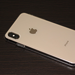 iPhone XS Max 512GB Gold