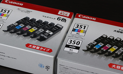 Canon 純正 インク カートリッジ BCI-351XL（BK/C/M/Y/GY）＋BCI-350XL 6色 マルチパック 大容量タイプ BCI-351XL+350XL/6MP