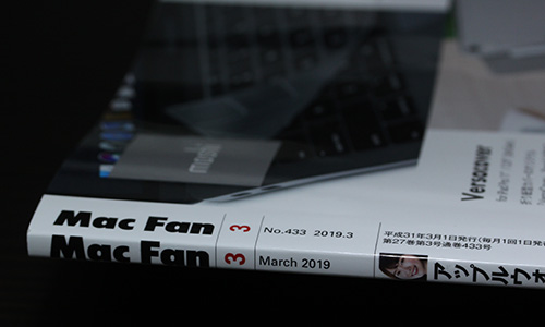Mac Fan 2019.3