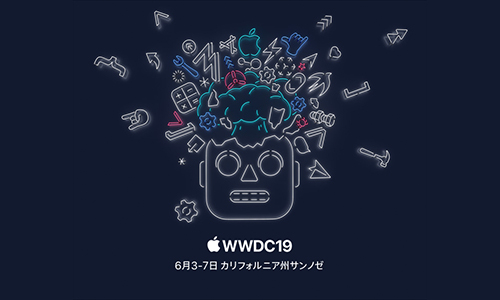 WWDC 2019