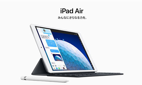 Apple iPad Air 10.5 inch