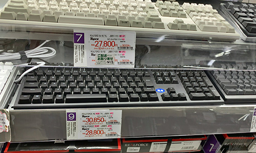 REALFORCE Topre 東プレ リアルフォース