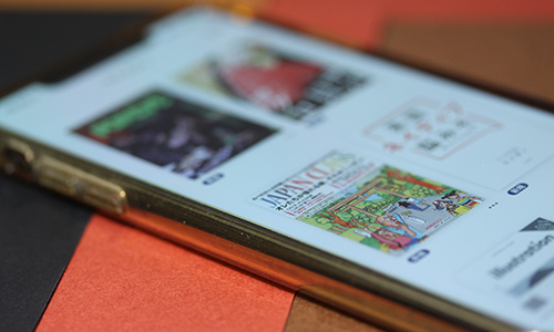 Apple Books iPhone XS Max - Studio Milehigh -