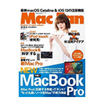 Mac Fan 2019.8