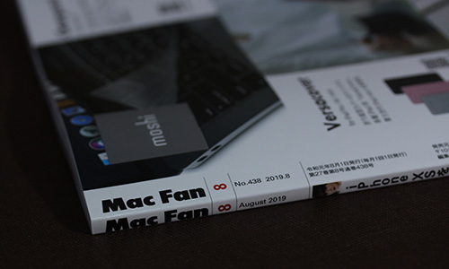 Mac Fan 2019.8 - Studio Milehigh -