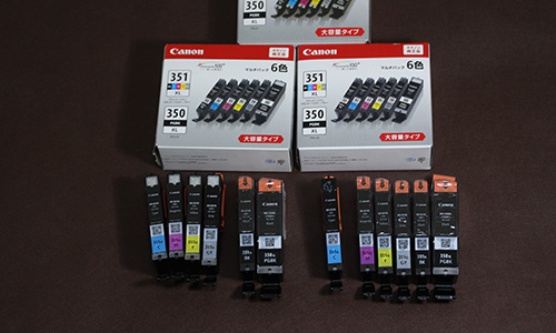 Canon 純正 インク カートリッジ BCI-351XL(BK/C/M/Y/GY)+BCI-350XL 6色マルチパック 大容量タイプ BCI-351XL+350XL/6MP