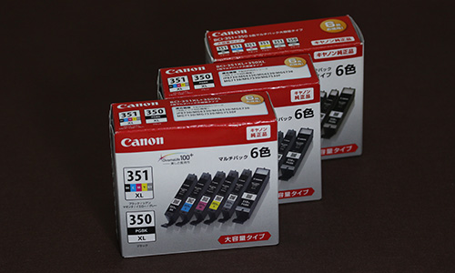 Canon 純正 インク カートリッジ BCI-351XL(BK/C/M/Y/GY)+BCI-350XL 6色マルチパック 大容量タイプ BCI-351XL+350XL/6MP