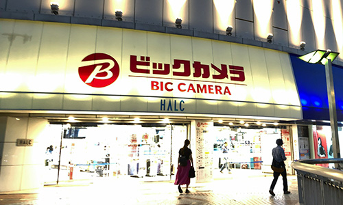 ビックカメラ BIC CAMERA 新宿西口店 - Studio Milehigh