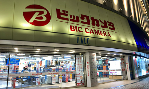 ビックカメラ　新宿西口店