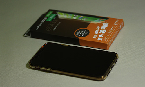 エレコム iPhone XS Max ガラスフィルム 0.33mm PM-A18DFLGG 液晶保護ガラス