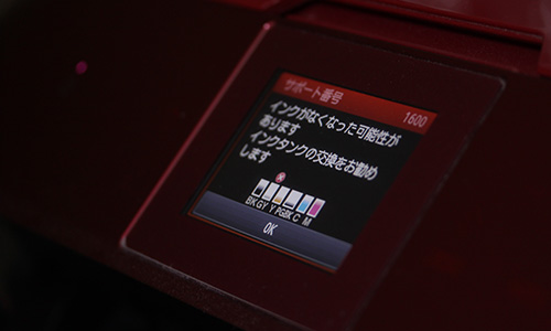 Canon PIXUS MG7130 - Studio Milehigh