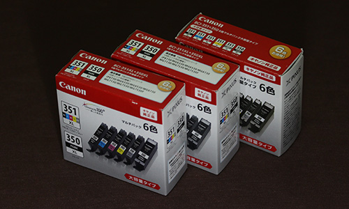 Canon 純正 インク カートリッジ BCI-351XL(BK/C/M/Y/GY)+BCI-350XL 6色マルチパック 大容量タイプ BCI-351XL+350XL/6MP - Studio Milehigh