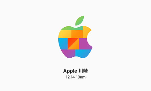 Apple Kawasaki アップル 川崎