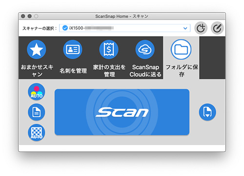 Fujitsu ScanSnap iX1500 ScanSnap Home - Studio MIlehigh