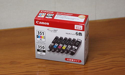Canon 純正 BCI-351XL（BK/C/M/Y/GY）＋BCI-350XL 6色マルチパック 大容量タイプ BCI-351XL＋350XL/6MP - Studio Milehigh