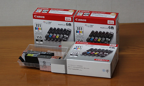 Canon PIXUS MG 7130 キヤノン ピクサス インク ink Yellow イエロー - Studio Milehigh