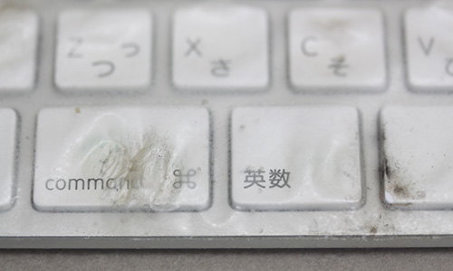 Apple Keyboard Cover Protecter MB110J/B アップル キーボード カバー プロテクター - Studio Milehigh