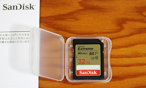 サンディスク 正規品 SDカード 32GB SDHC Class10 UFS-I U3 V30 SanDisk Extreme SDSDXVE-032G-GHENN エコパッケージ - Studio Milehigh