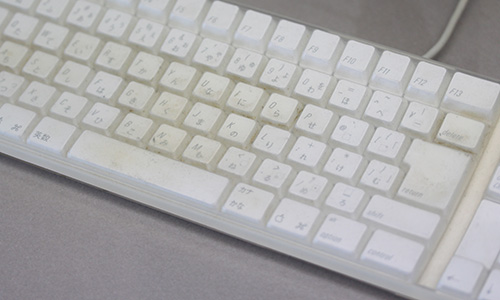 Apple Keyboard m9034j/a - Studio Milehigh