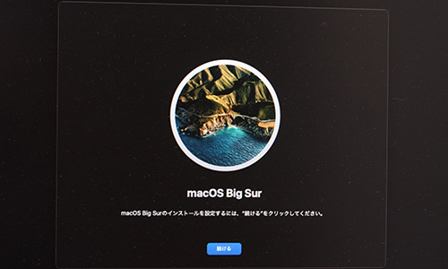macOS Big Sur mac mini m1 2020 - Studio Milehigh