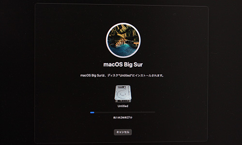 macOS Big Sur インストール - Studio Milehigh