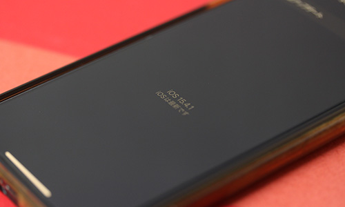 iPhone XS Max iOS 15.4.1 - Studio Milehigh