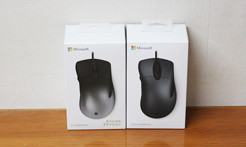 Microsoft Pro IntelliMouse シャドウ ブラック NGX-00018 Microsoft Classic IntelliMouse HDQ-00008 - Studio Milehigh