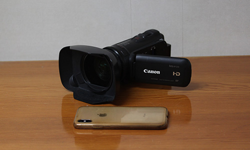canon iVIS HF G10 iPhone XS Max - Studio Milehigh
