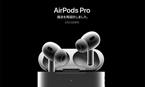 AirPods Pro 2nd Apple