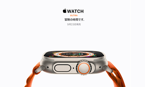 Apple Watch Ultra