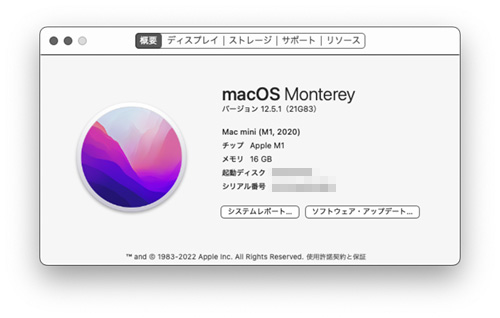 macOS Monterey Version 12.5.1（21G83）