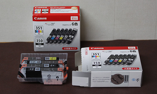 Canon PIXUS MG 7130 RED Ink 351XL 350 XL 6色 マルチパック 大容量 タイプ キヤノン 純正 - Studio Milehigh