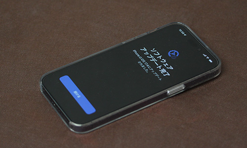 iPhone 14 Pro Max ios 17.4 - Studio Milehigh
