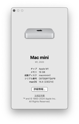 Mac mini 2018 mac os sonoma 14.4 23E214 - Studio MIlehigh