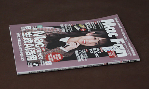 Mac Fan 2024 5 6 月 合併 号 マック ファン - Studio Milehigh