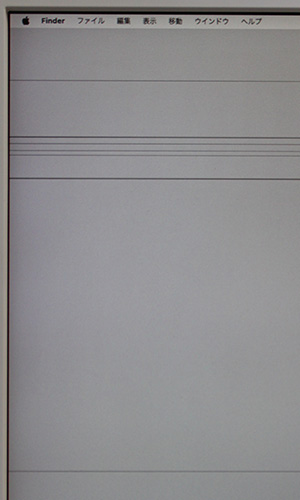 EIZO Flex Scan S2410W - Studio Milehigh