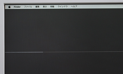 EIZO Flex Scan S2410W - Studo Milehigh