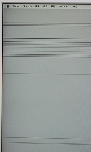 eizo flex scan s2410w - studio Milehigh
