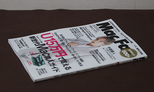 Mac Fan 2025 年 3 月号 - Studio Milehigh