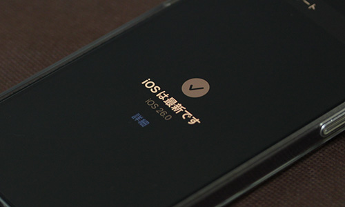 apple iphone 14 pro max 1tb deep purple ios 26.0 - Studio Milehigh